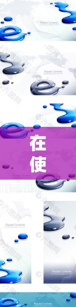 在使用安卓设备进行VPN时，root权限并不一定是其主要目的，但root权限可能在某些情况下用于控制设备的安全设置。以下是对这个问题的详细分析和解决方案