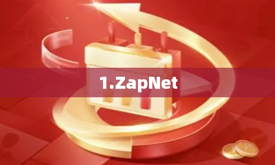 1.ZapNet
