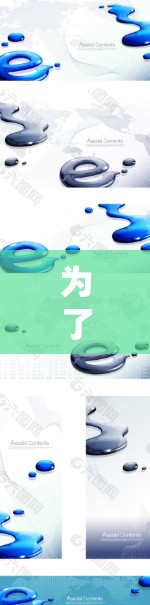 为了下载和安装海外访问加速工具，您可以按照以下步骤操作